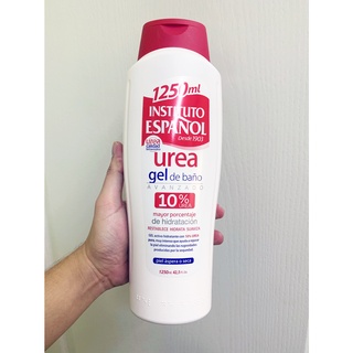 ภาพขนาดย่อของสินค้า️ไม่แท้คืนเงิน ️ Instituto Espanol Shower Gel 1250ml Urea สูตรยูเรีย 10% สำหรับการดูแลผิวที่มีปัญหา ผิวหยาบหรือแห้ง