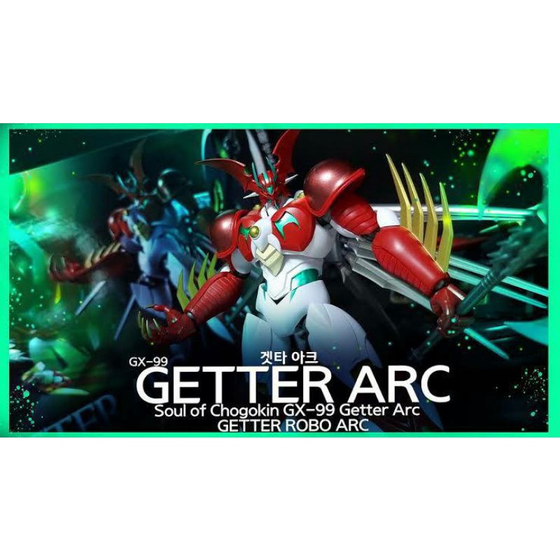 new-getter-arc-gx-99-gx-99-soul-of-chogokin-bandai-soc-เก็ตเตอร์-exo-killer-jmaz-exotist