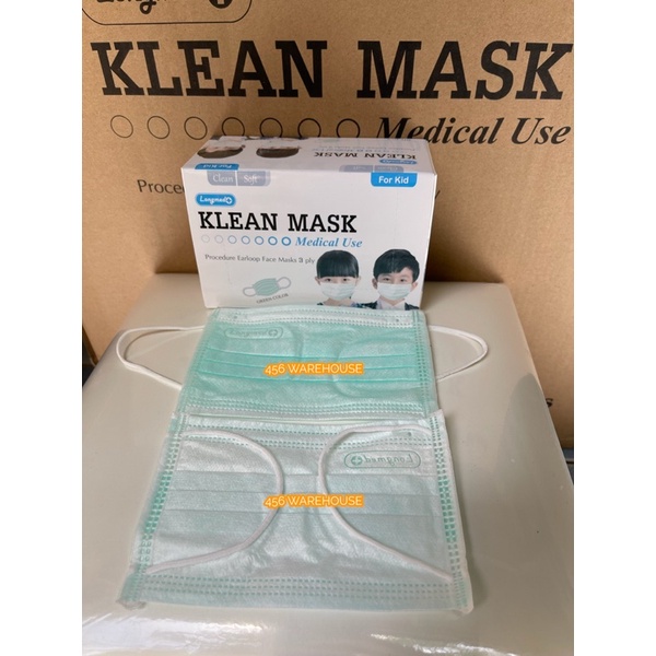 หน้ากากเด็ก-klean-mask-for-kids-ราคาถูกที่สุด-ด่วน-ก่อนหมดโปร-หน้ากากอนามัยสำหรับเด็ก-กล่อง-50-ชิ้น