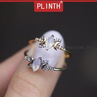 PLINTH แหวนเงินแท้ 925 พลอยโอปอลโอปอล543