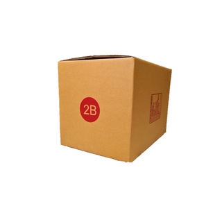 กล่องพัสดุ กล่องไปรษณีย์ เบอร์ 2B พิมพ์ (แพ็ก 20 ใบ)