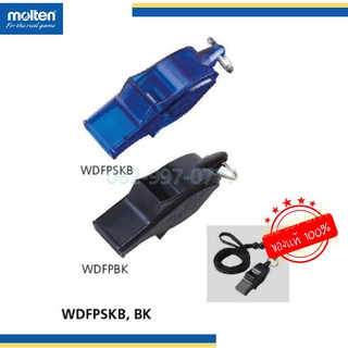 นกหวีด ผู้ตัดสิน มอลเทน รูปปลาโลมา Referee whistle Molten WDFPSKB WDFPBK Dolfin Pro คุณภาพสูง เสียงชัด