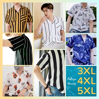 ภาพหน้าปกสินค้าเสื้อเชิ้ตผู้ชาย ไซส์ใหญ่  3XL  4XL 5XL  Pattaya Hawaiiz ที่เกี่ยวข้อง