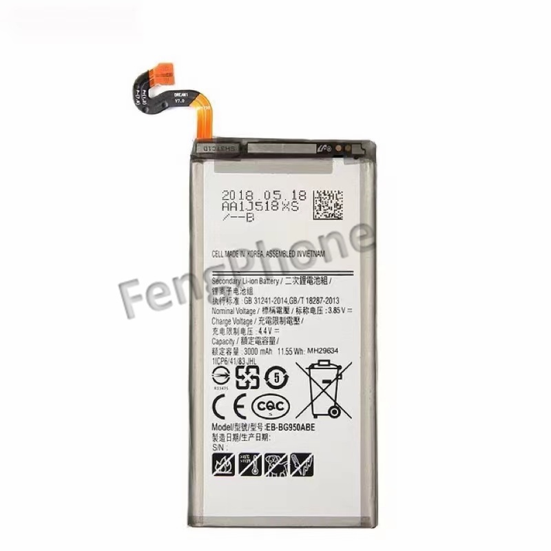 แบตซัมซุง Battery For SAMSUNG S8 แบต+กาวติดแบตแท้+ชุดเครื่องมือซ่อม ...