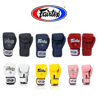 ภาพหน้าปกสินค้าFairtex Muay Thai Boxing Gloves BGV1 Genuine Cow Leather Plain Color นวมชกมวยแฟร์เท็กซ์ หนังแท้ สีพื้น ซึ่งคุณอาจชอบราคาและรีวิวของสินค้านี้