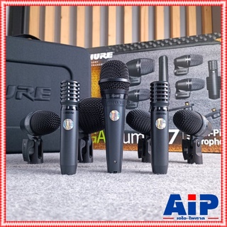 SHURE PGADRUMKIT7 ชุดไมค์กลอง ชุดไมค์กลอง7ชิ้น ของแท้ของมหาจักร ไมโครโฟนแบบมีสาย (ดำ) ชุดไมค์PGADRUMKIT7 เอไอ-ไพศาล +++