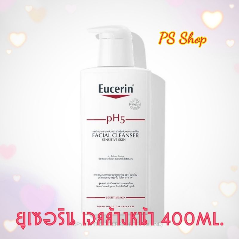 eucerin-ph5-sensitive-facial-cleanser-400ml-ยูเซอริน-เจลล้างหน้า