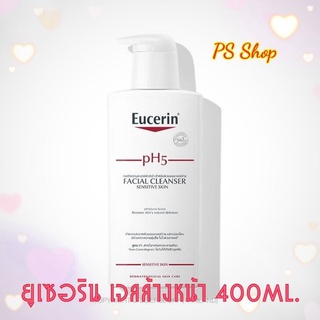 Eucerin pH5 Sensitive Facial Cleanser 400ml (ยูเซอริน เจลล้างหน้า