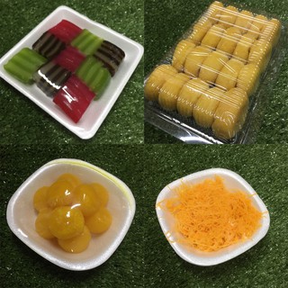 ขนมไทย25บาท แบบสดไม่ใส่สาร ทำวันต่อวัน - ขนมชั้น/โดนัท/ฝอยทอง/ทองหยอด