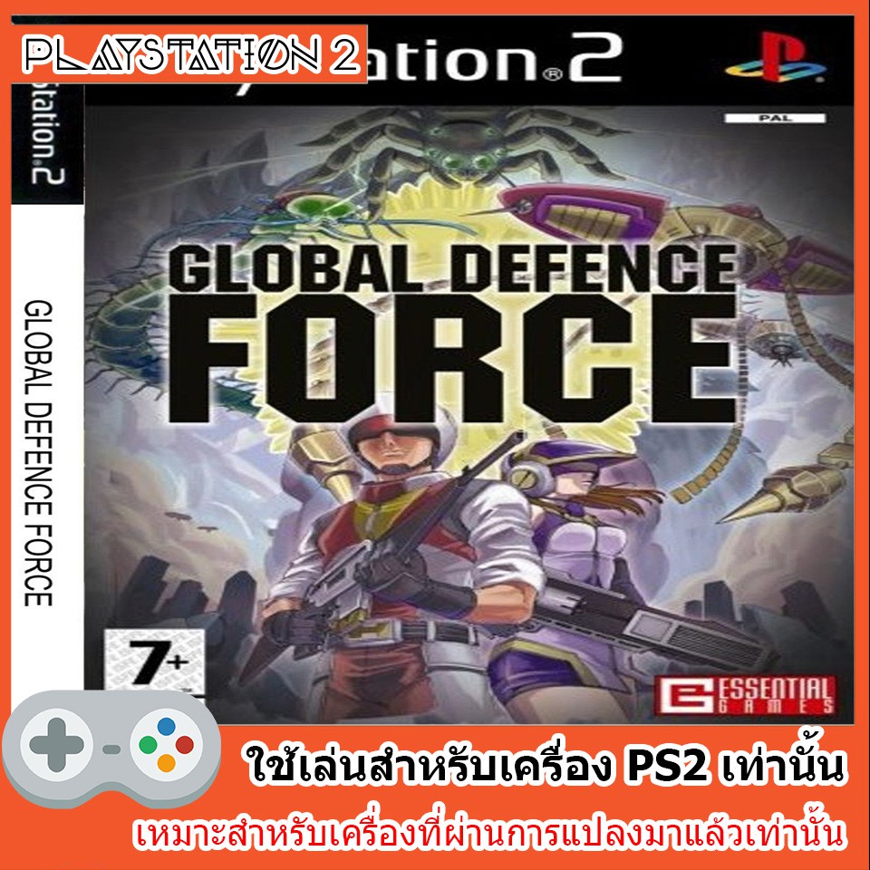 แผ่นเกมส์-ps2-global-defence-force-europe