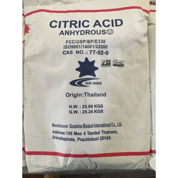 พร้อมส่งcitric-acid-anhydrous-กรดมะนาวแอนไฮดรัส-foodgrade-25kgมีcoaคุณภาพพรีเมี่ยม