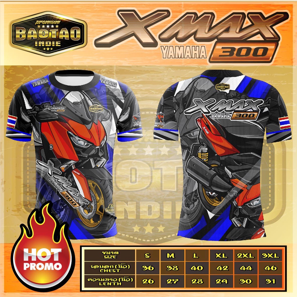 xmax300-เสื้อซิ่งพิมพ์ลาย-4-สีให้จัด-ใส่ออกทริปหล่อๆกันเลย-เนื้อผ้าคุณภาพเย็นสบายเช่นเดิมเพื่มเติมใส่ปุ๊บหล่อเลยจ๊ะ