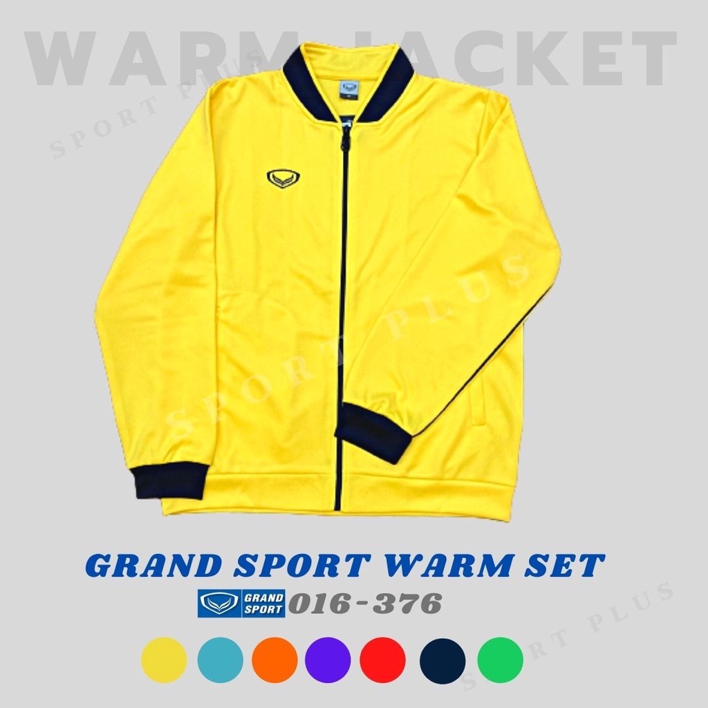 เสื้อวอร์ม-grand-sport-รหัสสินค้า-016-376