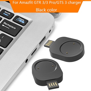 แท่นชาร์จไร้สาย ขนาดเล็ก แบบพกพา ชาร์จเร็ว USB สําหรับ Huami Amazfit GTR 3 GTS3 GTR 3 pro