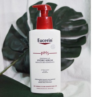 EUCERIN PH5 HYDRO SERUM 400ML. ยูเซอริน พีเอช5 ไฮโดร ซีรั่ม ผลิตภัณฑ์บำรุงผิวกาย สำหรับผิวบอบบางแพ้ง่าย