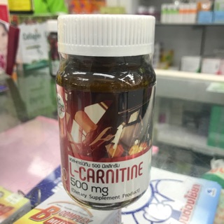 L-carnitine 500mg 30cap ลดสัดส่วน กระชับ