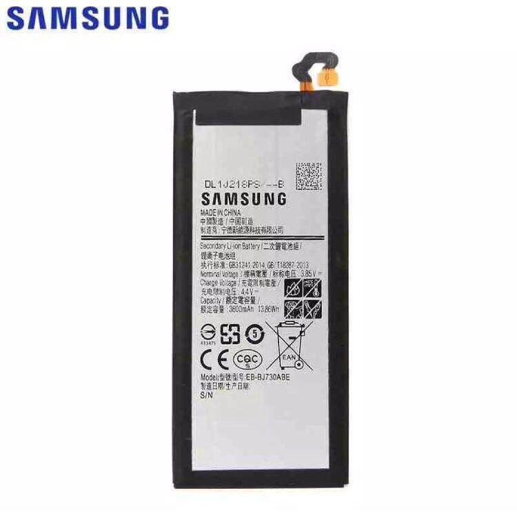 แบต-แท้-samsunggalaxy-j7-pro-2017-j730eb-bj730abe-3600mah-พร้อมชุดถอด