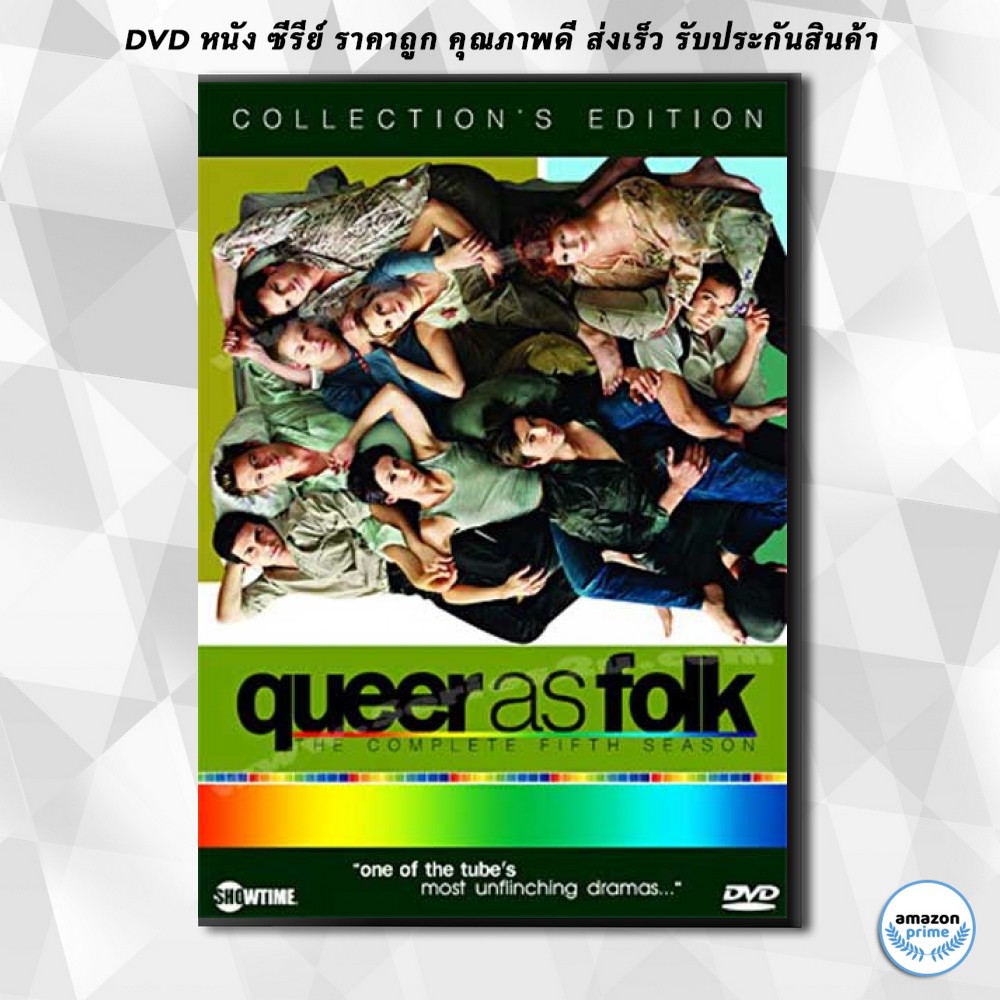 ดีวีดี-queer-as-folk-season-5-dvd-5-แผ่น