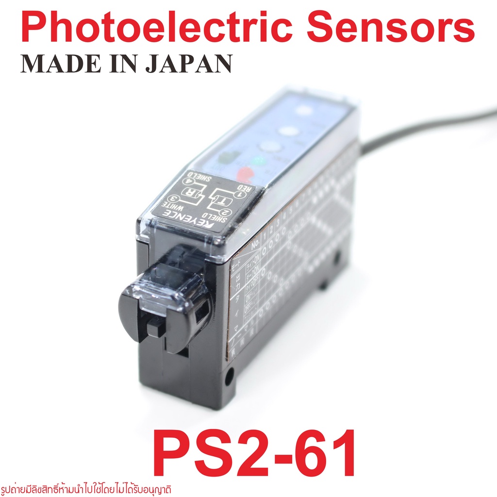 ps2-61-keyence-ps2-61-keyence-photoelectric-sensors-ps2-61-photoelectric-sensors-keyence