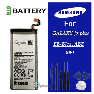 แบตเตอรี่ Samsung Galaxy J7 Plus,J731,C710 (EB-BJ731ABE)**แบตเตอรี่รับประกัน 3 เดือน**