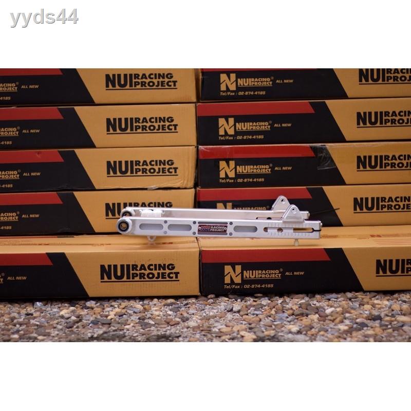 ♞อามหนุ่ยย่น เชง (Nui Racing Project) งานเจาะCNC ตรงรุ่น เวฟ110i/125/ด ...