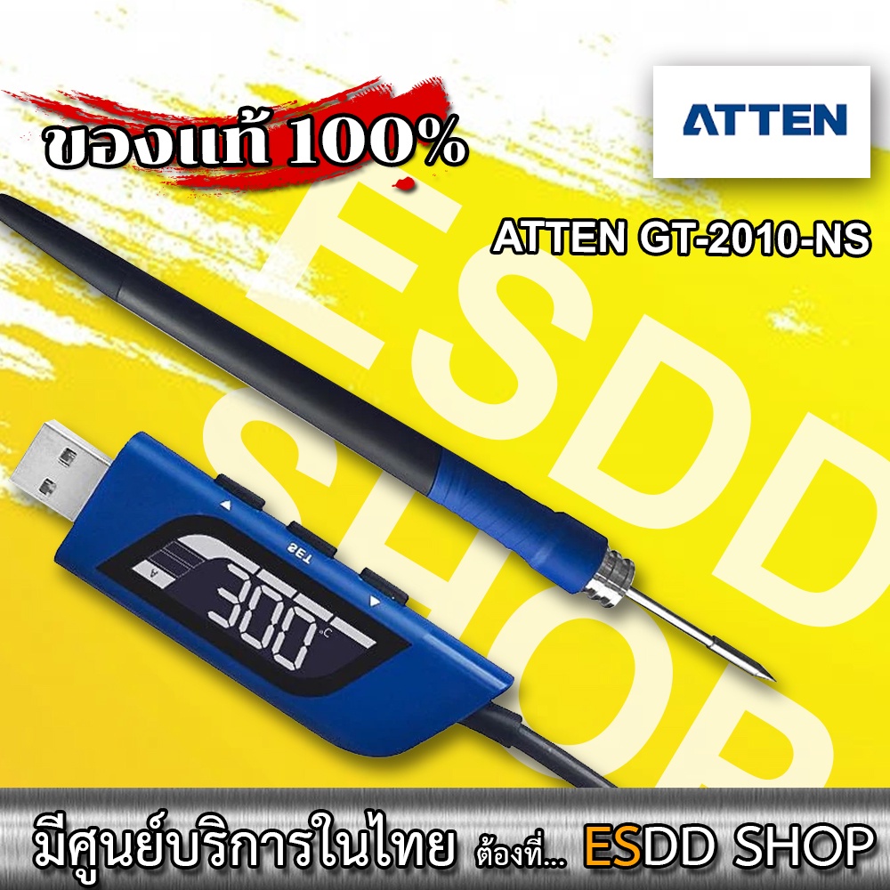 atten-gt-2010ns-usb-soldering-iron-หัวแร้งแบบพกพา