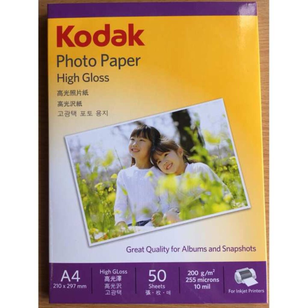 kodak-photo-inkjet-a4-180g-amp-200g-amp-230g-50-pack
