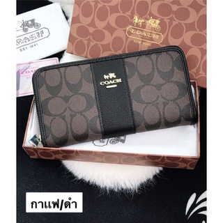 พร้อมส่ง  🔥 Coach wallet bags โค้ช ซิปรอบ กระเป๋าสตางค์ใบยาว ขนาด 8 นิ้ว