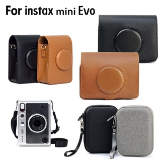 ภาพหน้าปกสินค้าNew PU Leather Carry Bag Case Cover For Fujifilm Instax Mini EVO Film Camera ที่เกี่ยวข้อง