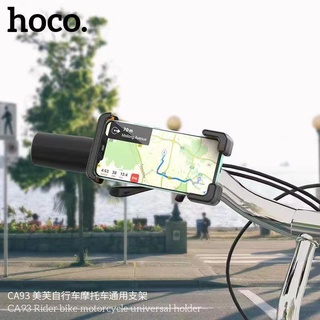 Hoco CA93 ตัวยึดโทรศัพท์สำหรับจักรยานและมอเตอร์ไซค์แบบแฮน แท้100% พร้อมส่ง