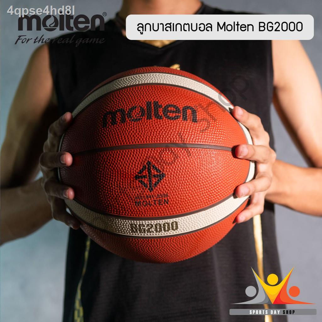 ลูกบาสเกตบอล-bg2000-ลูกบาส-บาสเกตบอลยาง-molten-ของแท้