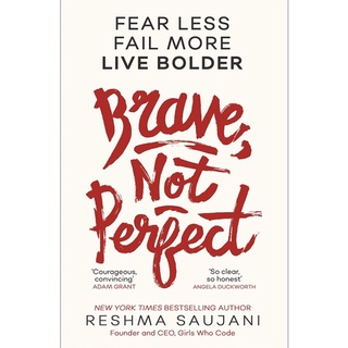 หนังสือภาษาอังกฤษ Brave, Not Perfect by Reshma Saujani พร้อมส่ง