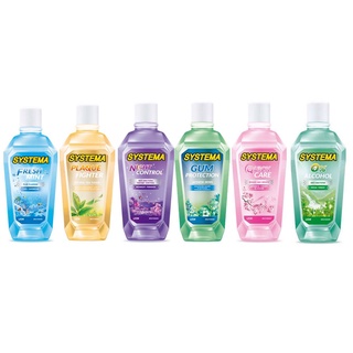 น้ำยาบ้วนปาก ซิสเท็มมา Systema Mouthwash 500ml. 1 pc.