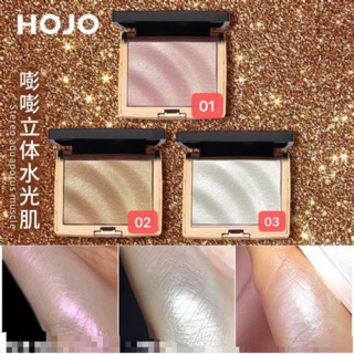 ภาพหน้าปกสินค้า8029 (ของแท้/พร้อมส่ง) hojo novo brilliance highlight พาเลทไฮไลท์สามมิติ ที่เกี่ยวข้อง