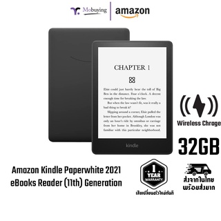 ภาพหน้าปกสินค้าเครื่องอ่านหนังสือ Amazon Kindle Paperwhite 2021 8/32GB eBooks Reader (11th Gen 2021) เครื่องอ่านหนังสือถนอมสายตา ซึ่งคุณอาจชอบราคาและรีวิวของสินค้านี้