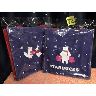 Starbucks ถุงผ้าหมีสีน้ำเงินแดง