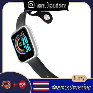 ภาพหน้าปกสินค้าSmart watch, bracelet Y68, D20, 116 strap นาฬิกาอัจฉริยะ, สร้อยข้อมือ Y68, D20, 116 สาย ที่เกี่ยวข้อง