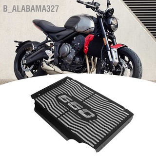 B_alabama327 Radiator Grille Guard Cover Protection Stainless Steel Replacement for Trident 660 2021‑2022