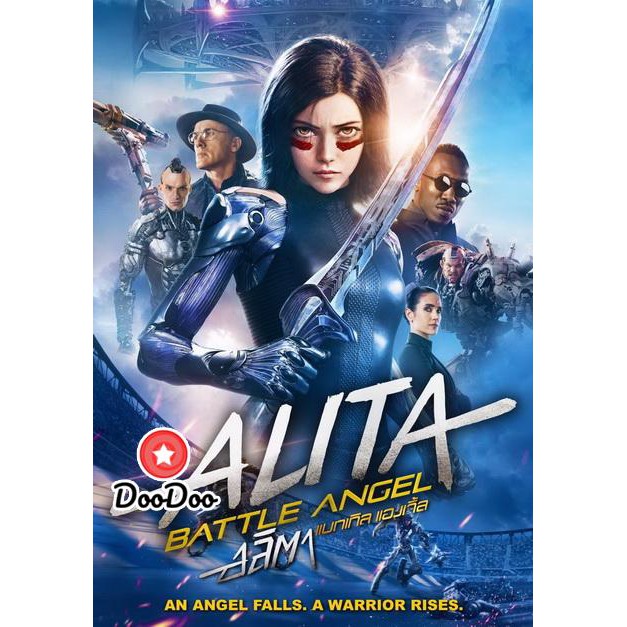 หนัง-dvd-alita-battle-angel-เพชฌฆาตไซบอร์ก