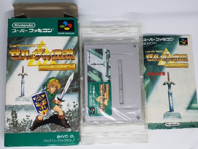 super-famicom-zelda