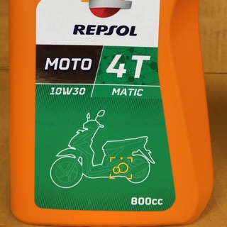 น้ำมันเครื่อง REPSOL MATIC 10W30 AT 0.8