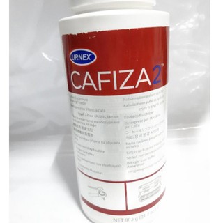 แท้ๆ ผงล้างหัวชง 900g.Cafiza2 ผงล้างเครื่องชงกาแฟ Cafizaอะไหล่เครื่องชงกาแฟ