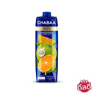 ภาพหน้าปกสินค้าCHABAA ชบา น้ำส้มเขียวหวานผสมเกล็ดส้ม 100% 1000 มล. ที่เกี่ยวข้อง