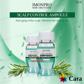 Imonpro scalp CONTROL แอมพูล / ขจัดรังแค หนังศีรษะ เพื่อการดูแลขจัดรังแค