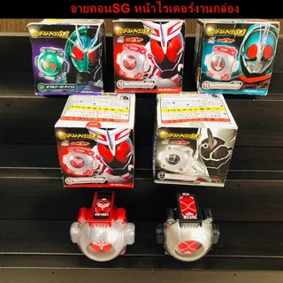 อายคอน SG ไรเดอร์ โกส Eyecon Kamenrider Ghost หน้าไรเดอร์ [งานกล่อง]