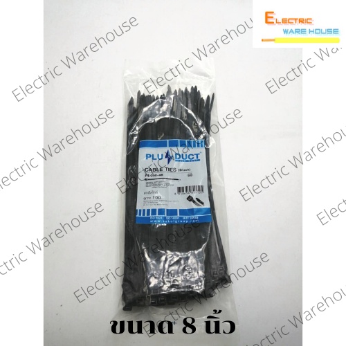 เคเบิ้ลไทน์-cable-tie-สีดำ-ขนาด-4นิ้ว-10นิ้ว