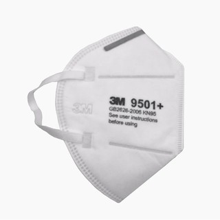 3M 9501+ ป้องกันฝุ่นหมอกควัน PM2.5 รุ่นยอดนิยม ของแท้!!