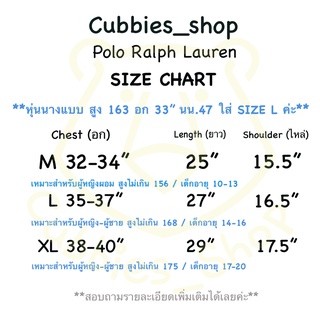 ภาพขนาดย่อของภาพหน้าปกสินค้าเสื้อเชิ้ต Polo Ralph Lauren(Big Pony Oxford Shirt)ของแท้100%fromUSA จากร้าน cubbies_shop บน Shopee