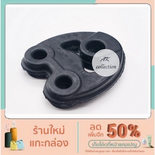 BENZ ยางหิ้วท่อไอเสีย ยางยึดท่อไอเสีย  suspension ring รูปหัวใจ สำหรับเบนซ์ รุ่น  W124 W201 190E