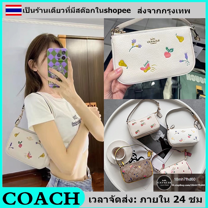 ภาพหน้าปกสินค้าของแท้/ขายร้อน100% สินค้าใหม่ Coach กระเป๋าถือสตรี Garden Collection กระเป๋าใต้วงแขน พิมพ์ผลไม้ องค์ประกอบดอกไม้